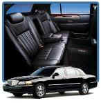 Lincoln Town Car